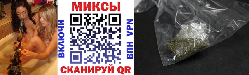 где продают наркотики  blacksprut ссылки  БУТИРАТ BDO  Курганинск 