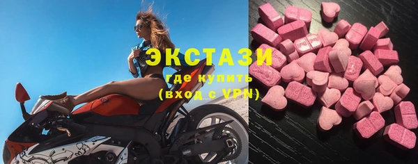прущий лед Беломорск