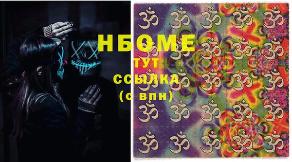 прущий лед Беломорск