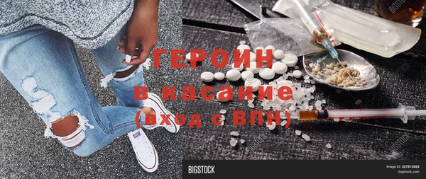 прущий лед Беломорск