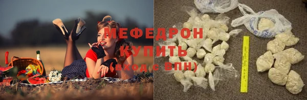 Альфа ПВП Белокуриха