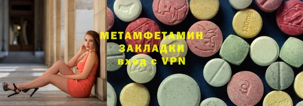 прущий лед Беломорск