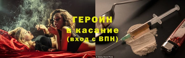прущий лед Беломорск
