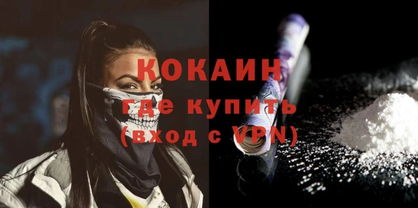 прущий лед Беломорск