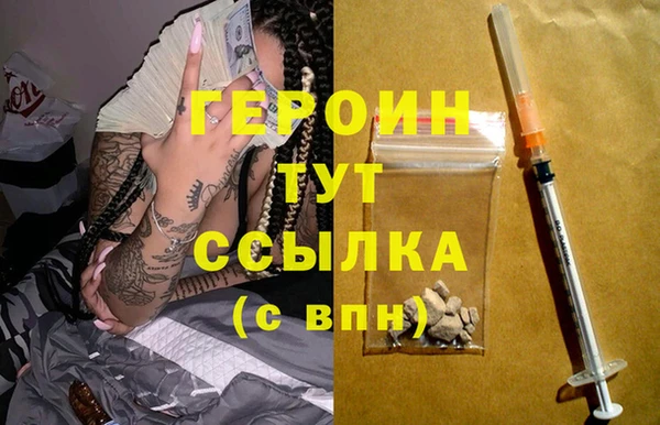 Альфа ПВП Белокуриха