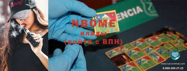 Альфа ПВП Белокуриха