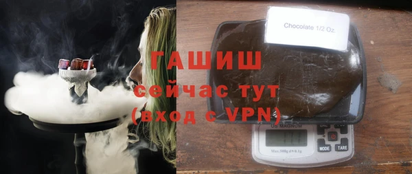 прущий лед Беломорск