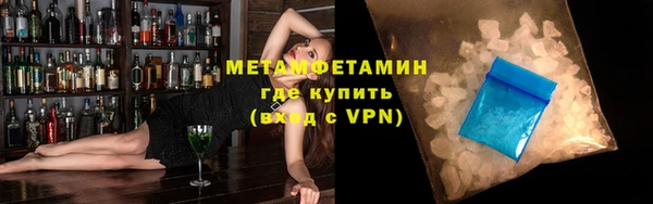 гидра Белоозёрский