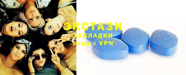 Альфа ПВП Белокуриха