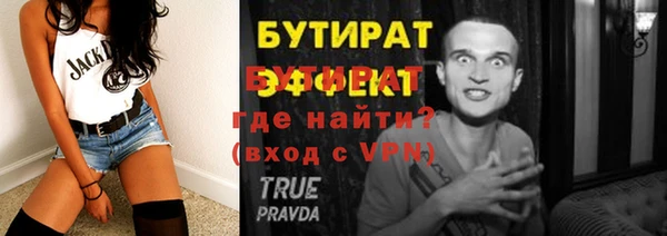 прущий лед Беломорск