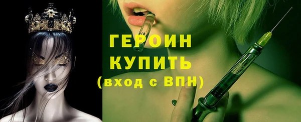 прущий лед Беломорск