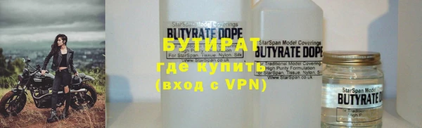 прущий лед Беломорск