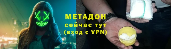 Альфа ПВП Белокуриха
