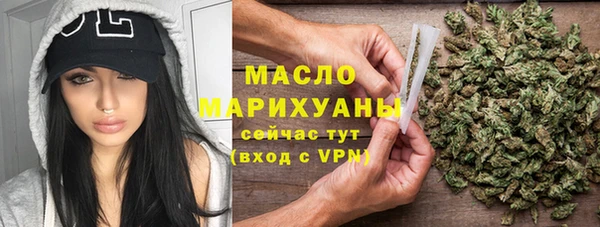 прущий лед Беломорск