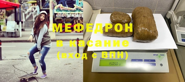 прущий лед Беломорск