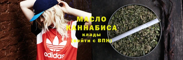 прущий лед Беломорск