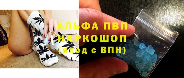 гидра Белоозёрский