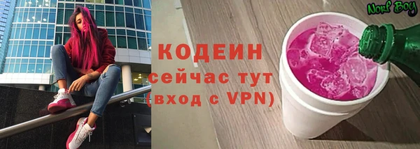прущий лед Беломорск